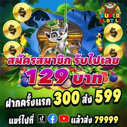 521jili Lottery 