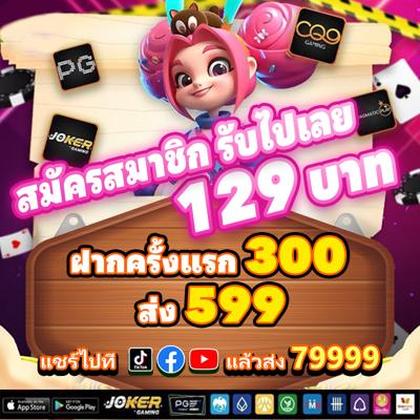 521jili Fishing 